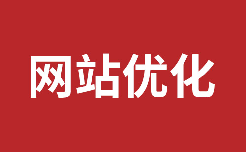 涟源市网站建设,涟源市外贸网站制作,涟源市外贸网站建设,涟源市网络公司,坪山稿端品牌网站设计哪个公司好