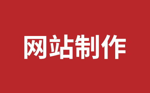 涟源市网站建设,涟源市外贸网站制作,涟源市外贸网站建设,涟源市网络公司,细数真正免费的CMS系统，真的不多，小心别使用了假免费的CMS被起诉和敲诈。