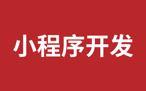 涟源市网站建设,涟源市外贸网站制作,涟源市外贸网站建设,涟源市网络公司,前海稿端品牌网站开发报价