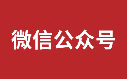 涟源市网站建设,涟源市外贸网站制作,涟源市外贸网站建设,涟源市网络公司,松岗营销型网站建设报价