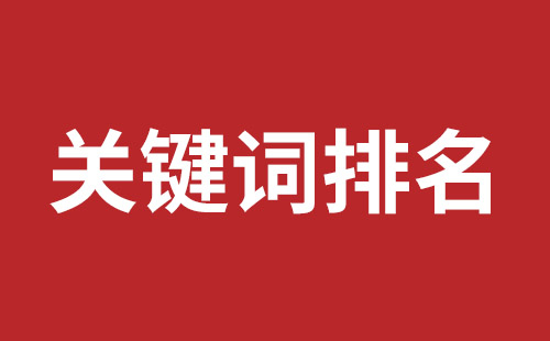 涟源市网站建设,涟源市外贸网站制作,涟源市外贸网站建设,涟源市网络公司,前海网站外包哪家公司好