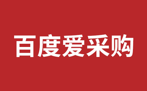 涟源市网站建设,涟源市外贸网站制作,涟源市外贸网站建设,涟源市网络公司,横岗稿端品牌网站开发哪里好